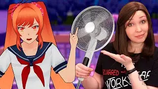 ПОЗНАКОМИЛА ОСАНУ С ВЕНТИЛЯТОРОМ! [Прохождение Yandere Simulator]