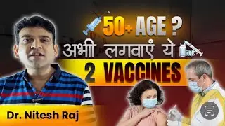 Pneumonia and flu #vaccine  for elderly (Influvac,tetra,prevnar ,pneumovac)#drniteshraj dose price