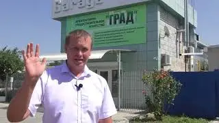СЕМЕЙНЫЙ БИЗНЕС ГЛАВНОГО АРХИТЕКТОРА Взятка, или предпринимательство?