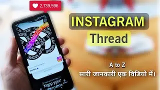 Instagram Thread