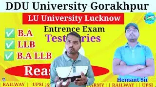 Motivational video||Motivational shayari||motivational quotes||IT Online Education||by Hemant Sir||