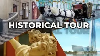 Historical tour