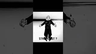 ITADORI STRONGEST ?