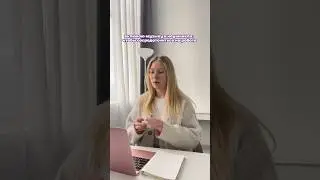 Просчитался, но... где?