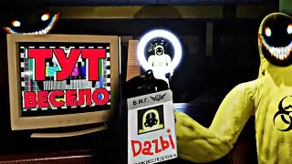 Дурачки в BACKROOMS 4: Бесподобно Смешные Моменты в Закулисье!