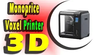 Monoprice Voxel 3D Printer | The Climax International