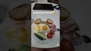 12 червня 2024 р.