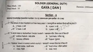 Army GD Question Paper 2020 | Aro. Gaya 01-Nov-2020 Original Question Paper 2020 |