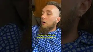 Похожи часть 4⁉️