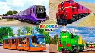 Учим поезда для детей. Учим железнодорожный транспорт. Развивающее видео.