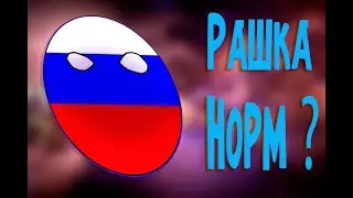 ДВА ОСНОВНЫХ СЦЕНАРИЯ ЖИЗНИ В РОССИИ.!!!!!
