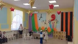 За минуту до войны