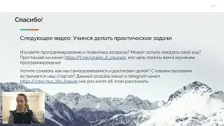 55. Клонируем тестовые задания