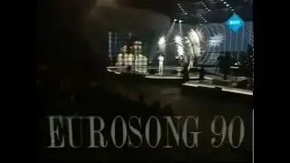 Toto Cutugno & MIRAN RUDAN & Pepel in kri - Insieme 1992