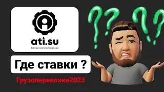 Газель некст 4.6 бюджетный ремонт редуктора.Пытаюсь найти груз на Валдай...