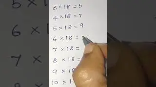 18 tables தமிழில் l Tricks for multiplication tables 