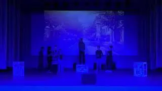 Спектакль 