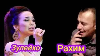 Rahim Tojizoda VS  Zuleykho 🥰🥰👍👍