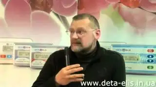 Лечение онкологии, хеликобактера, папиломы, герпеса.mp4