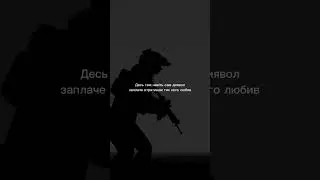 KVBMILITARY SadSvit edit