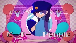 niKu 'チャイホ' Official Music Video