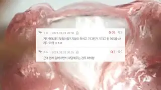 방탄 슈가 음주운전 혐의 용산경찰서 출석 네이트판 시리즈 액괴 네이트판 소시액 야시꾸리 썰 네이트판 네이트판 썰 짤 대시액 공론화 시리즈 액괴 소규모 공사장 네이트판 음주운전