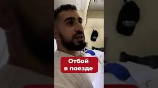 Тренер и его воспитанники