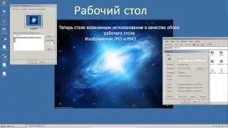 ReactOSNEWS3