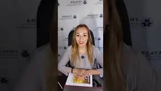 МОТИВАЦИЯ ПЕРСОНАЛА