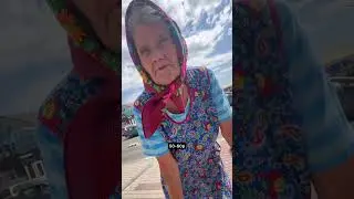 Помощь бабушке
