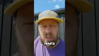 Кто-то  строит, а кто-то уже построил😎 #загородныйдом #стройка #каркасныйдом