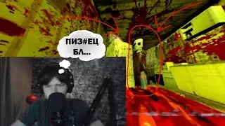 ЧТО ТУТ ЗА ХУ*НЯ!???? #1