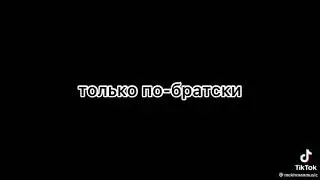 Mekhman-для тебя кайф😍 только адреналин😍😍😍