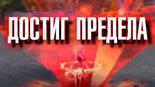 ВСЯ МОЩЬ МОЕГО СИНА в ПВ