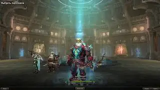 Lineage 2 картия 95 соло (котовод)