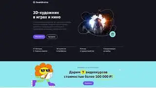 Хорошие игры #24 " Баги, Приколы, Фейлы""