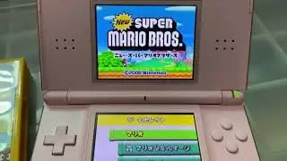NDS Lite pink color demo