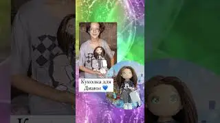 Фотоприветики и отзывы ☺️ 