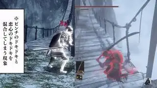 kaguya-sama just did a dark souls reference