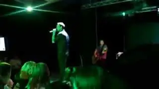 Друга ріка - Мало тебе