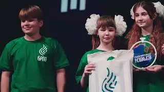 Финал интеллектуально-развлекательной игры  "Октябрятский/Пионерский/Молодежный квиз"