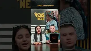 ZBS NEWS №24 