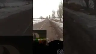 Дорога