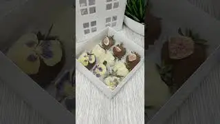 Коробка для клубники в шоколаде