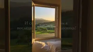 Мухьаммад Аль-Люхьайдан Сура Аль Фуркан Аяты 26-30 