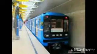 Проект номерной. Екатеринбургский номерной.