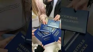 тг: wesstiee 🤍 #учеба #университет #егэ #сессия