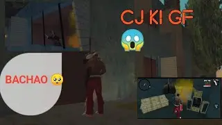 CJ ki first girlfriend | Gta San Andreas #5