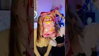 ОГРОМНЫЕ КЛУБНИЧНЫЕ ЧИПСЫ! Тг канал: suramura 💕