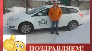 Костомукша! Приглашаем на работу.